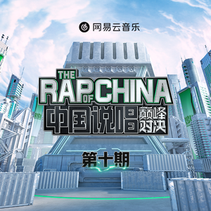 911柚子猫盛世容颜小僵尸
