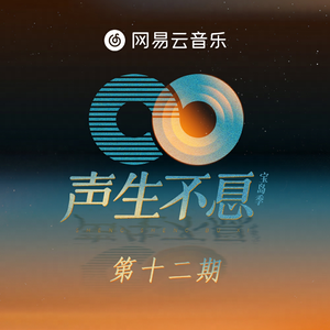 911柚子猫盛世容颜小僵尸
