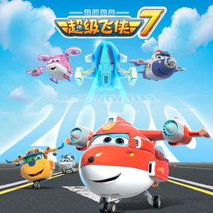 911柚子猫盛世容颜小僵尸
