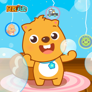 911柚子猫盛世容颜小僵尸
