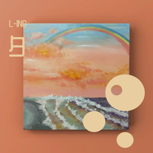 911柚子猫盛世容颜小僵尸
