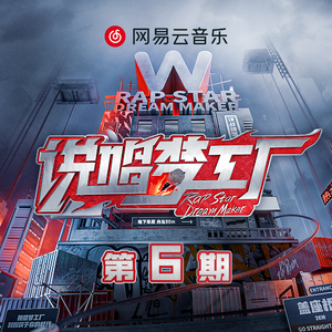 911柚子猫盛世容颜小僵尸
