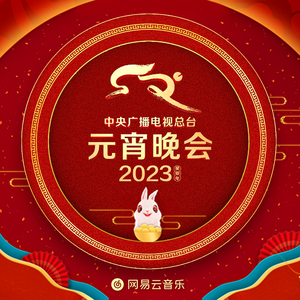 911柚子猫盛世容颜小僵尸
