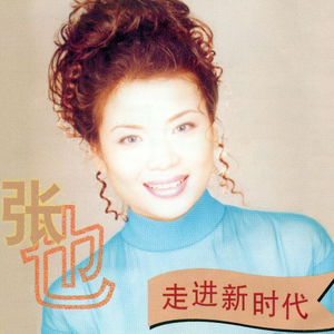 911柚子猫盛世容颜小僵尸
