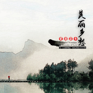 911柚子猫盛世容颜小僵尸
