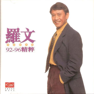 911柚子猫盛世容颜小僵尸
