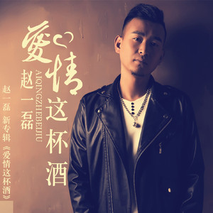 911柚子猫盛世容颜小僵尸
