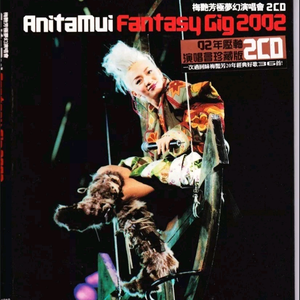 911柚子猫盛世容颜小僵尸
