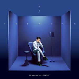 911柚子猫盛世容颜小僵尸
