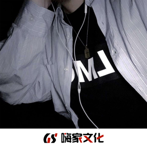 911柚子猫盛世容颜小僵尸
