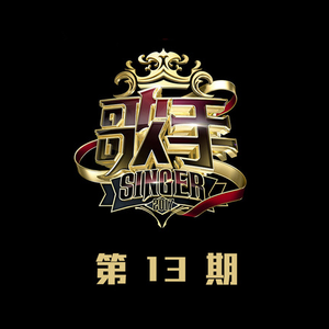 911柚子猫盛世容颜小僵尸
