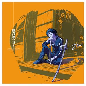 911柚子猫盛世容颜小僵尸
