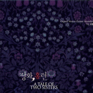 911柚子猫盛世容颜小僵尸
