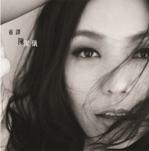 911柚子猫盛世容颜小僵尸
